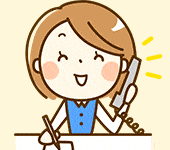 保険会社に連絡