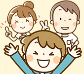治療終了